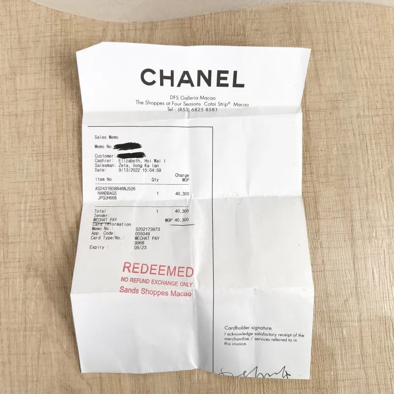 Chanel Crossbody Bag mini Yellow Lambskin mini20 × 6 × 12 cm — detail view 8 of 15