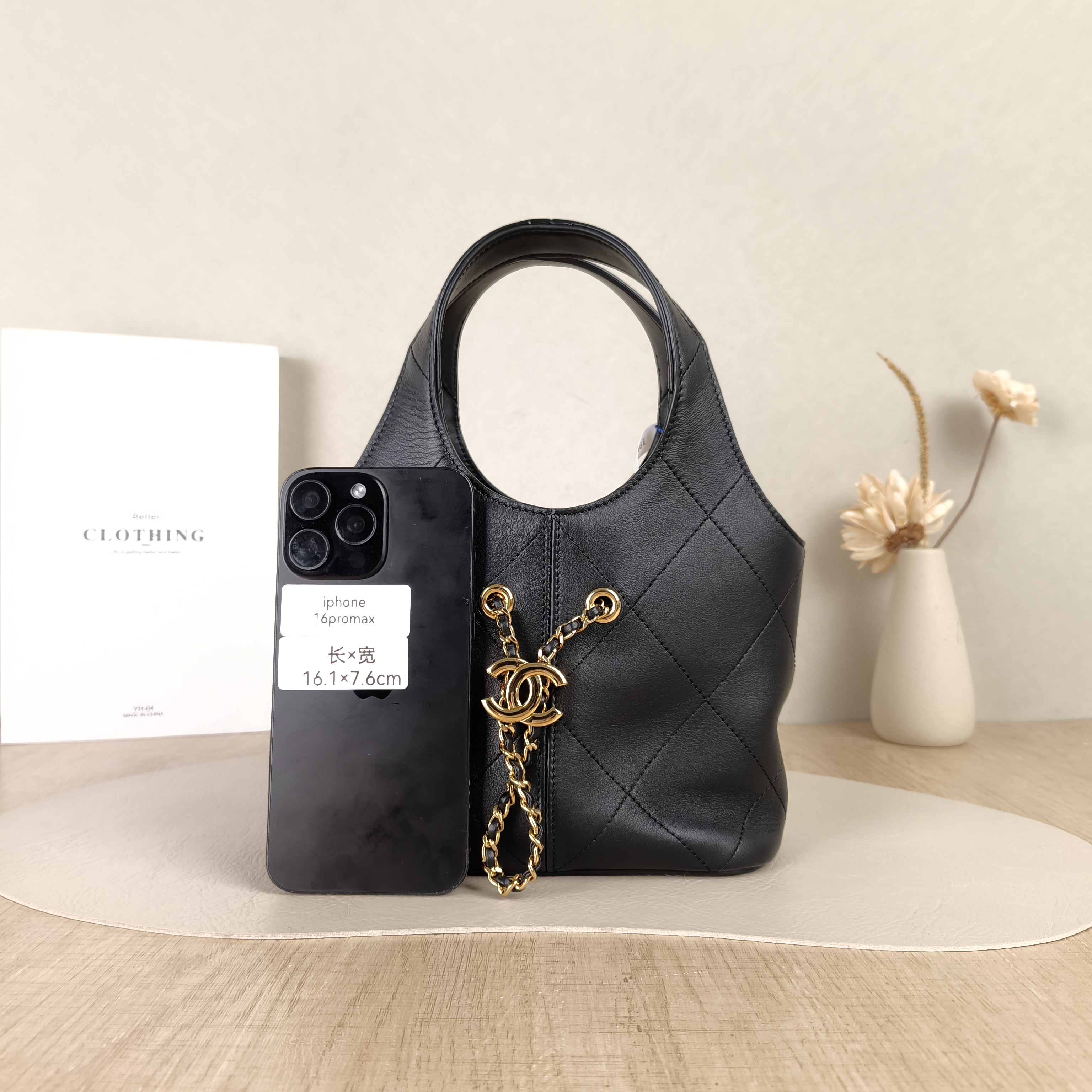 Chanel Top Handle Bag26p hobo Black Calfskin Small21 × 10 × 27.5 cm — cover view 5 of 5