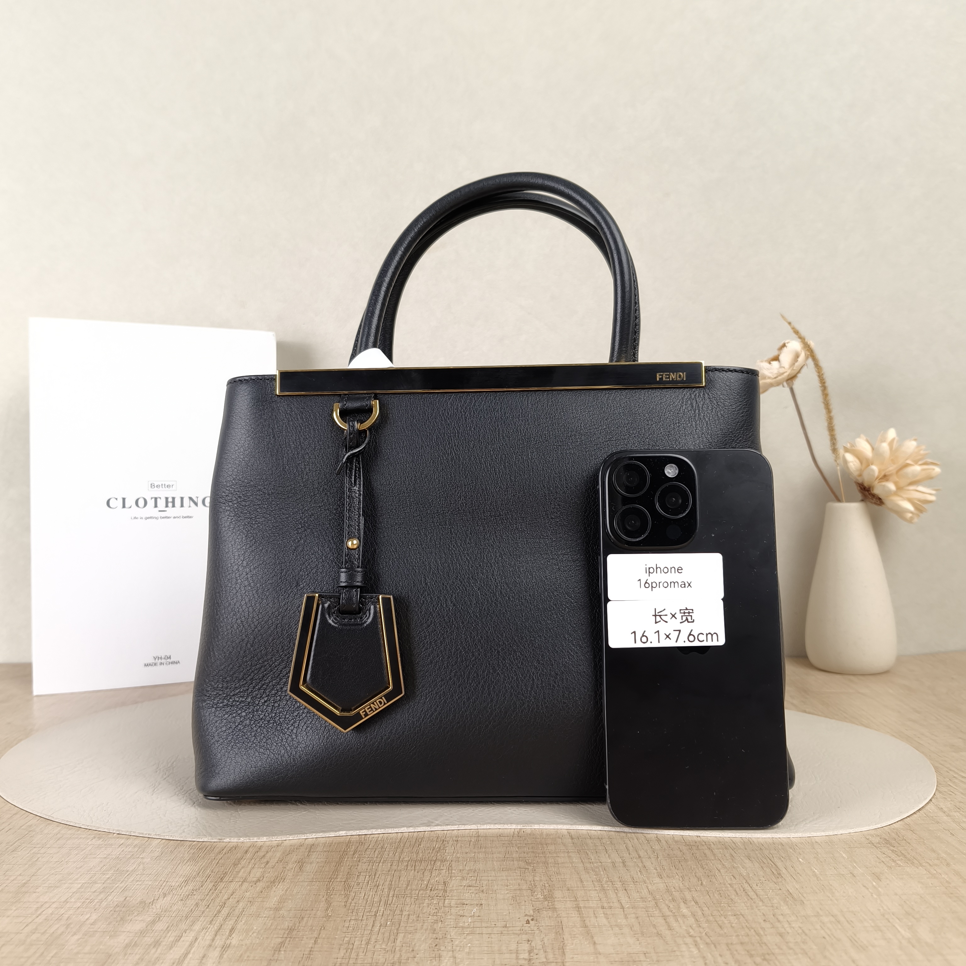 FENDI Crossbody Bag Crossbody Bag Black Calfskin One Size27 × 12.5 × 20 cm — cover view 2 of 5