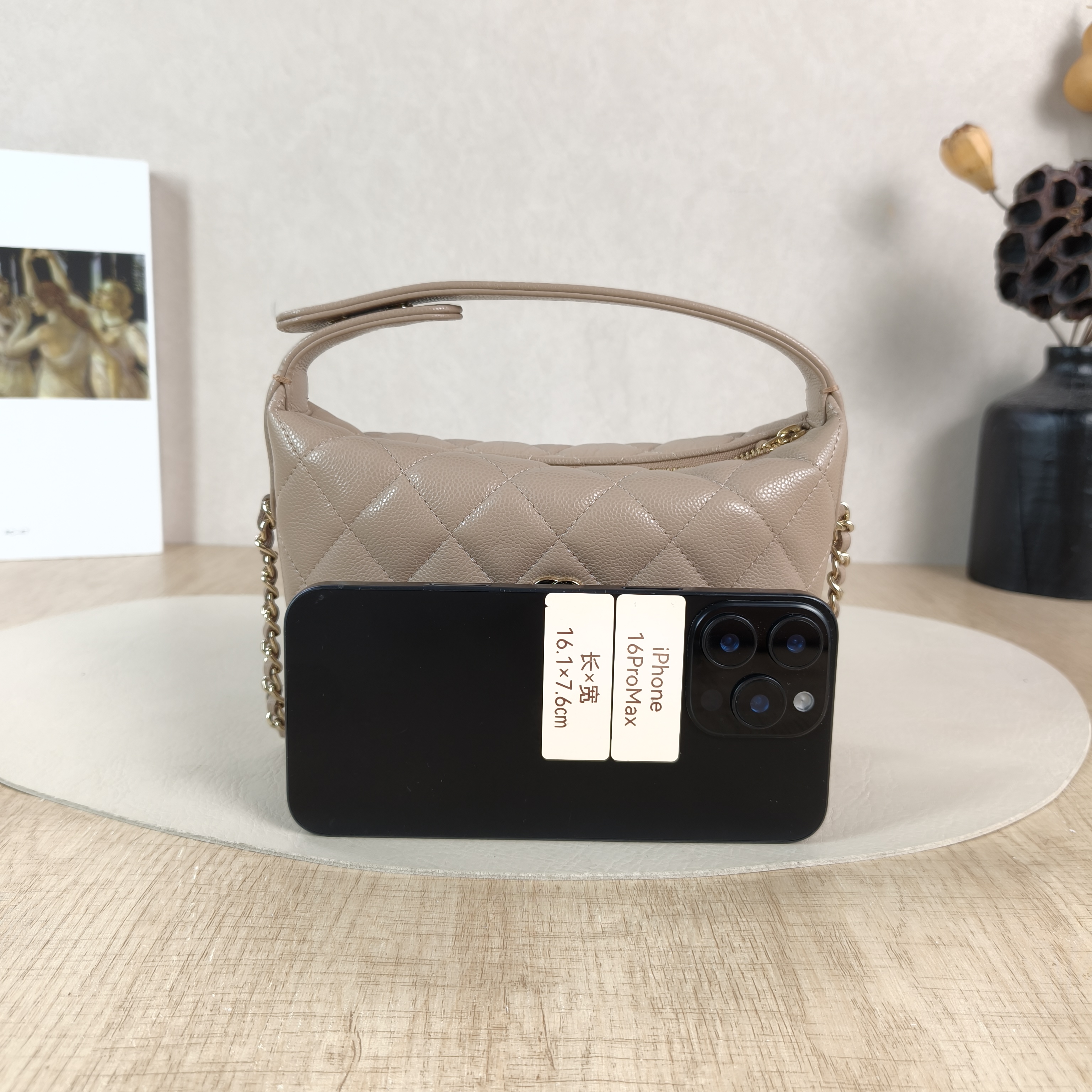 Chanel Crossbody Bag Crossbody Bag Calfskin One Size21.5 × 7.5 × 19 cm — cover view 4 of 5