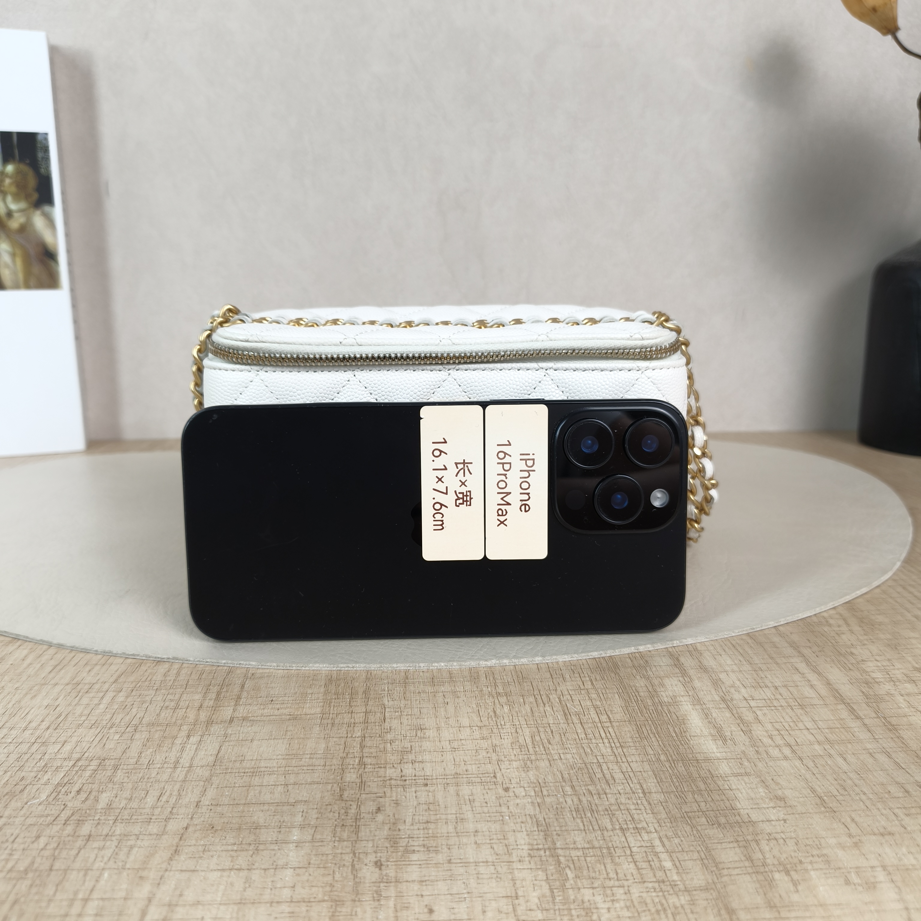 Chanel Crossbody Bag Edition White Grained Calfskin One Size16 × 8 × 9.5 cm — cover view 6 of 6