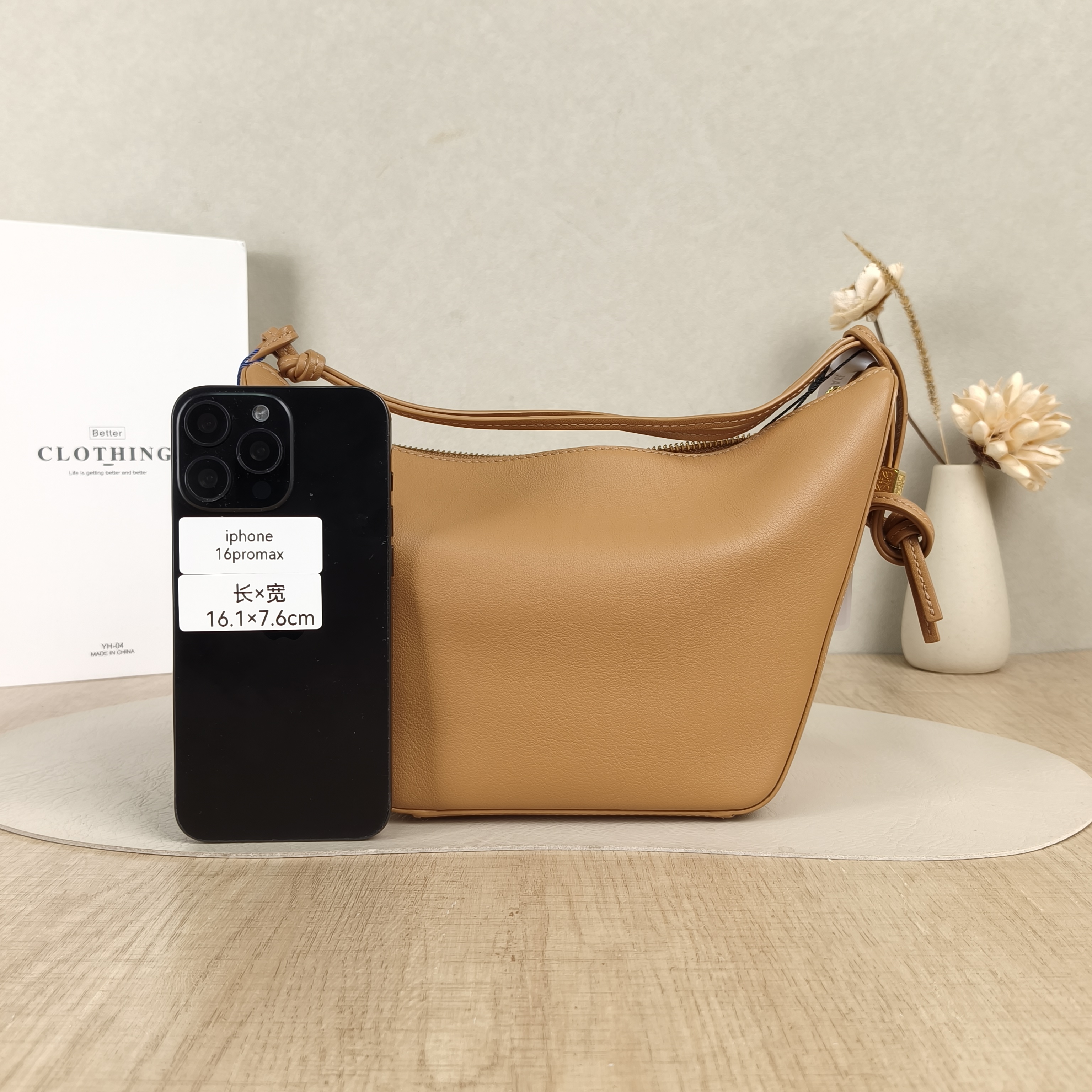 LOEWE Shoulder Bag Hammock hobo Calfskinmini28 × 9.5 × 17 cm — cover view 5 of 5