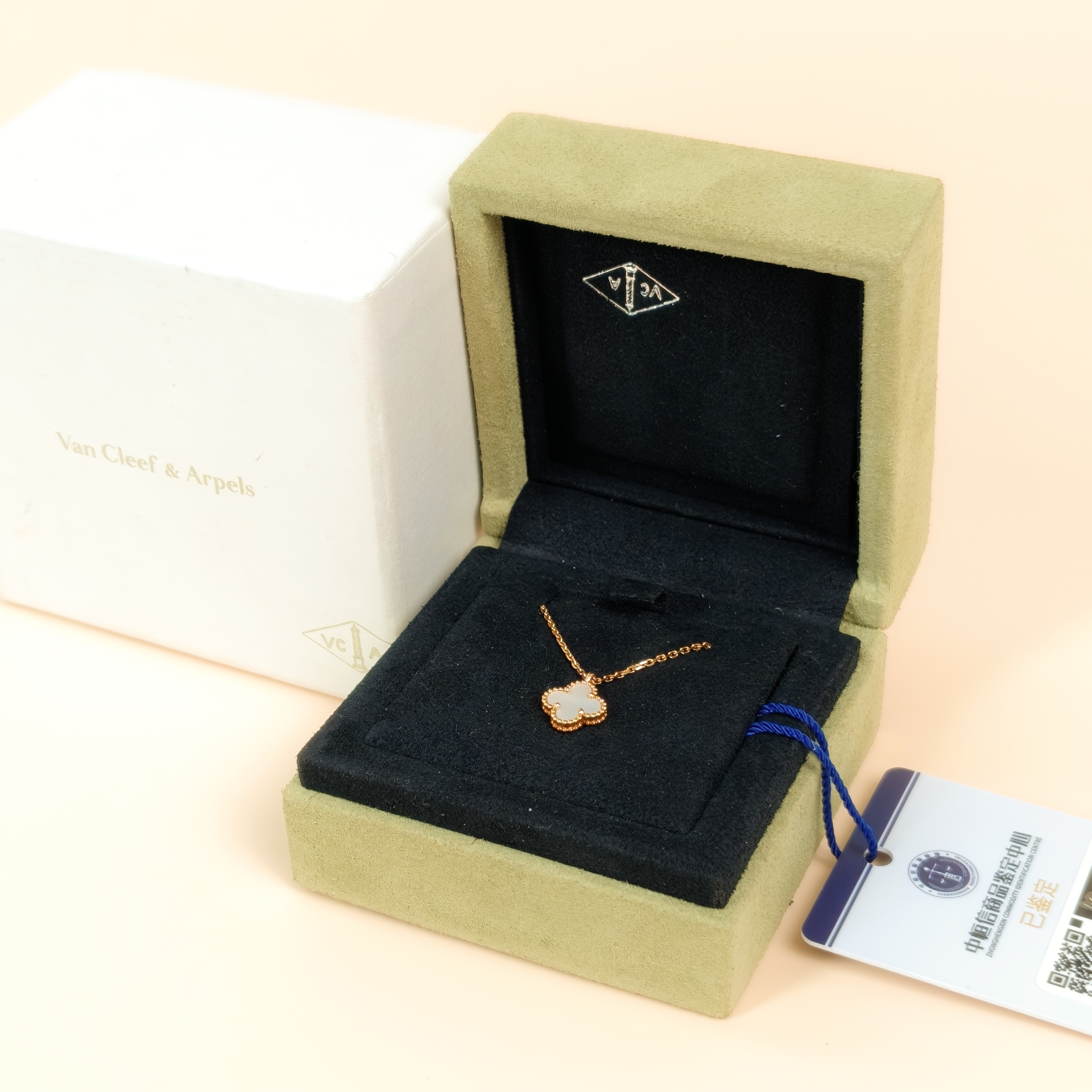Van Cleef & Arpels Necklace Alhambra Pearl · White Mother-of-Pearl18KY ellow Gold Sweet Mini40cm — cover view 4 of 10
