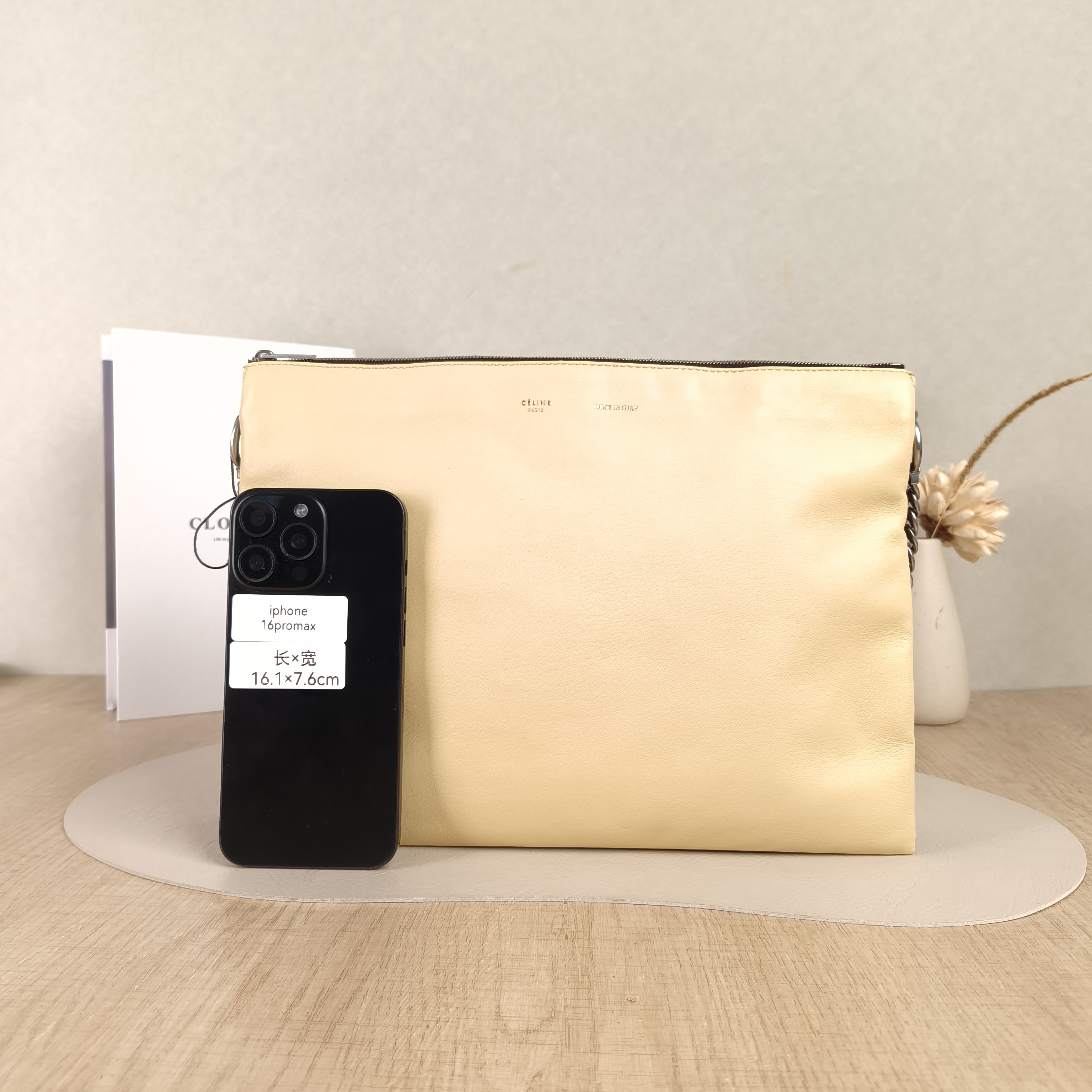 CELINE Shoulder Bag Colorblock Lambskin One Size31 × 2.5 × 23 cm — cover view 4 of 5