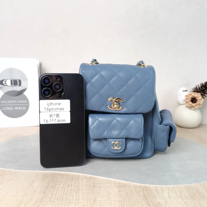 Chanel Backpack duma Blue Grained Calfskin Small 18 × 9.5 × 19 cm — cover view 2 of 5