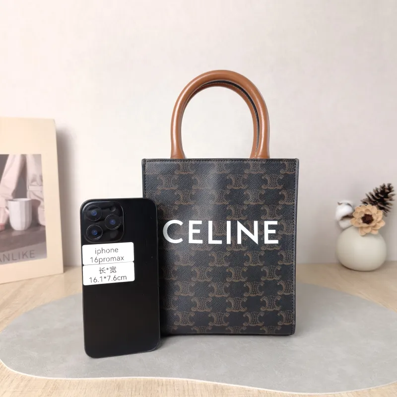 CELINE Crossbody Bag CABAS Mini Monogram PVC Mini 17 × 4 × 20.5 cm — cover view 5 of 6
