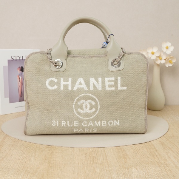 Chanel Grey Canvas Microchip Edition · Dust Bag · 32 × 14 × 23 cm
