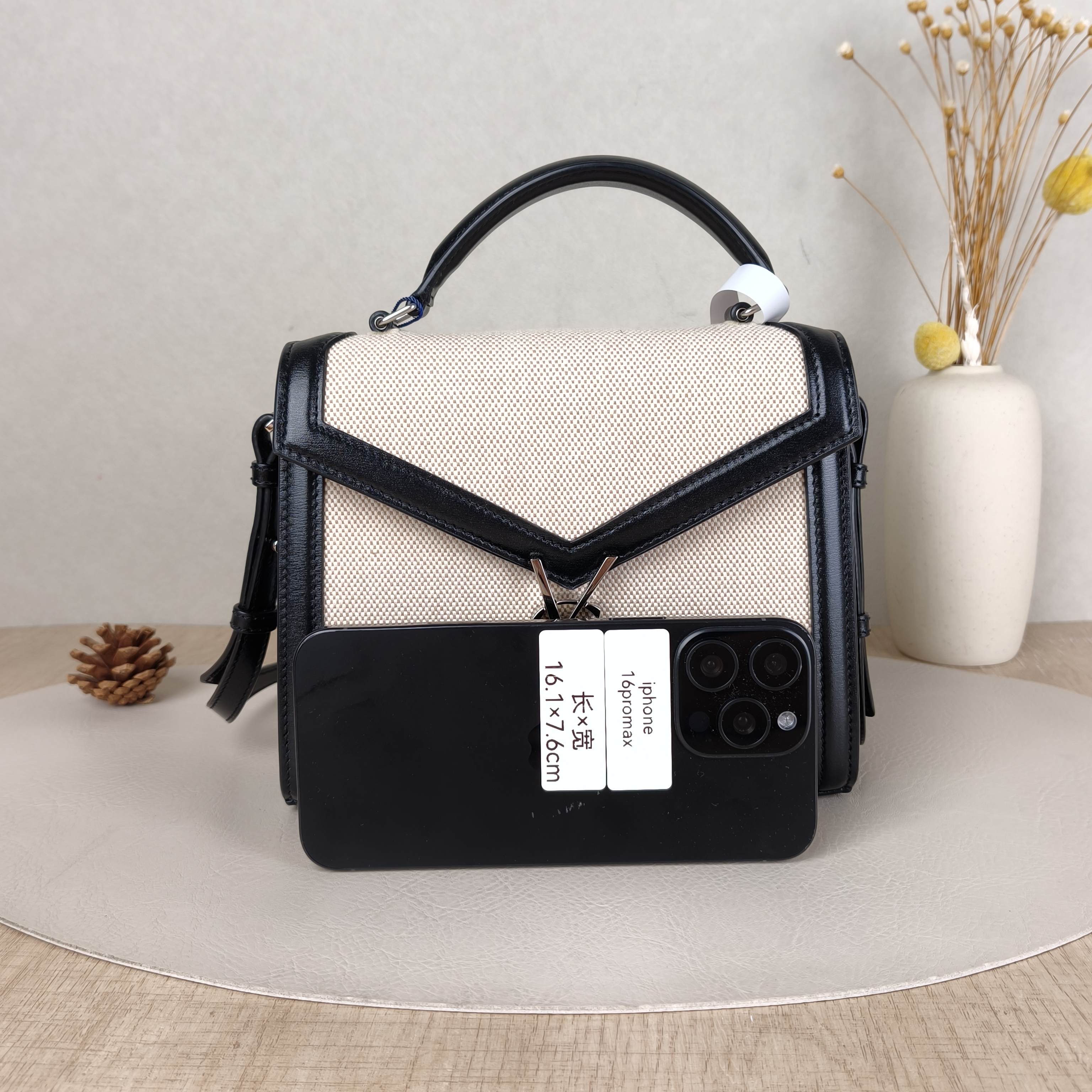 SAINT LAURENT Crossbody Bag Cassandra Shoulder Bag Beige Black Canvas, mini20 × 7.5 × 16 cm — cover view 3 of 5