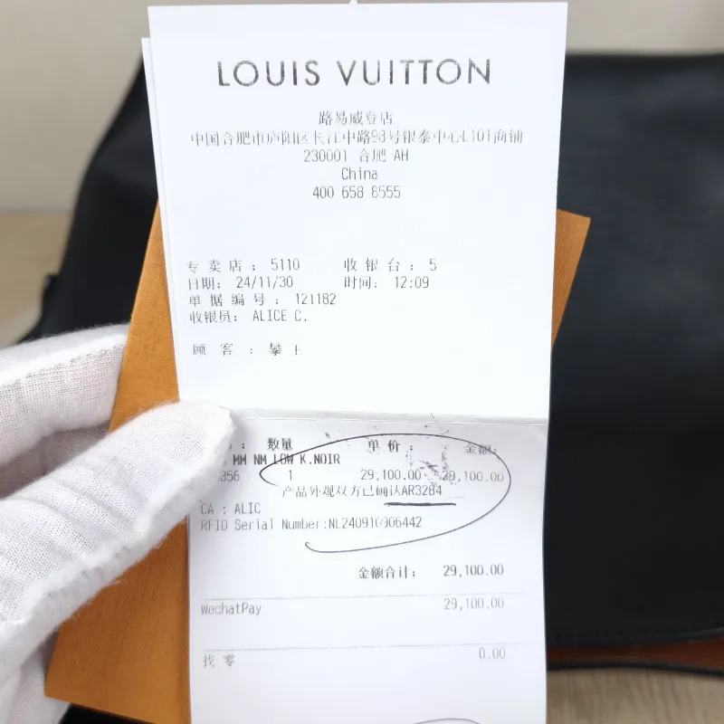 Louis Vuitton Shoulder Bag Low Key Hobo Shoulder Bag Black Calfskin Medium31 × 18 × 35 cm — detail view 2 of 11