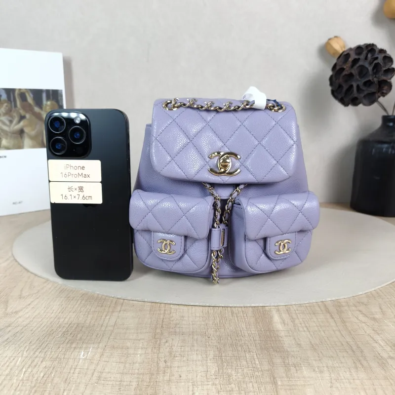 Chanel Backpack Duma Calfskin Small 16.5 × 10 × 17.5 cm — cover view 2 of 6