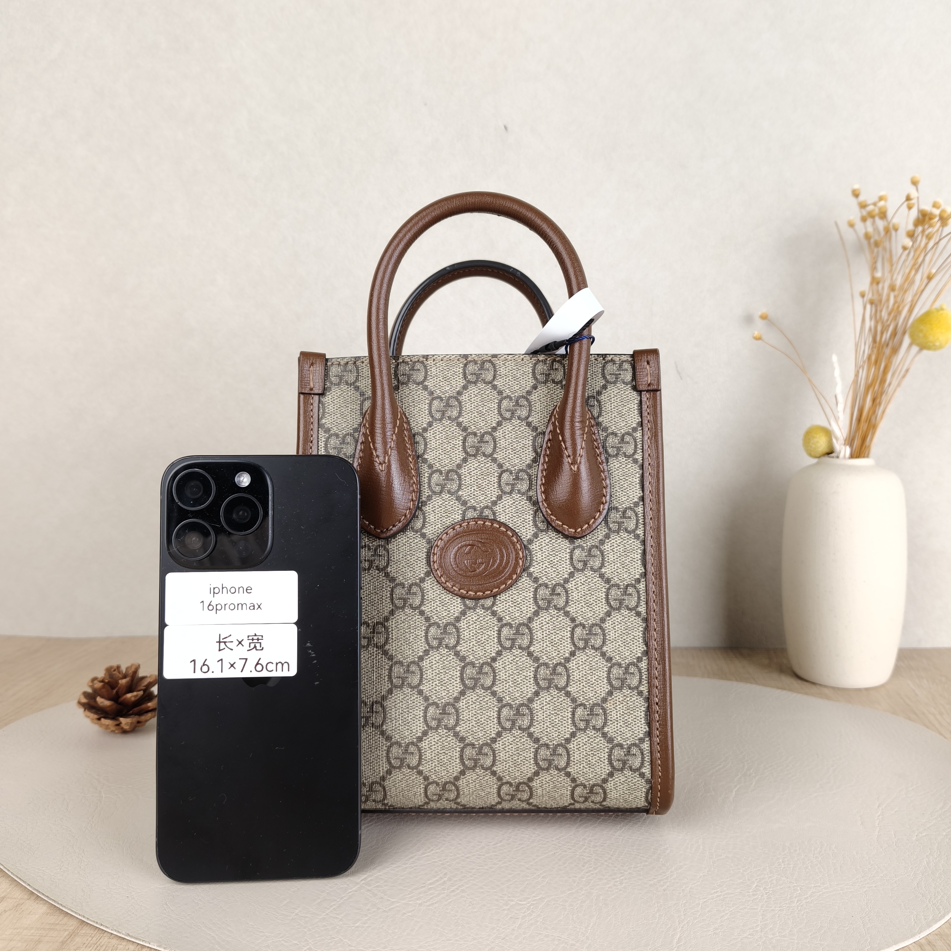 GUCCI Crossbody Bag GG Retro Collection Tote Bag Brown PV Cmini16 × 7 × 20 cm — cover view 5 of 5