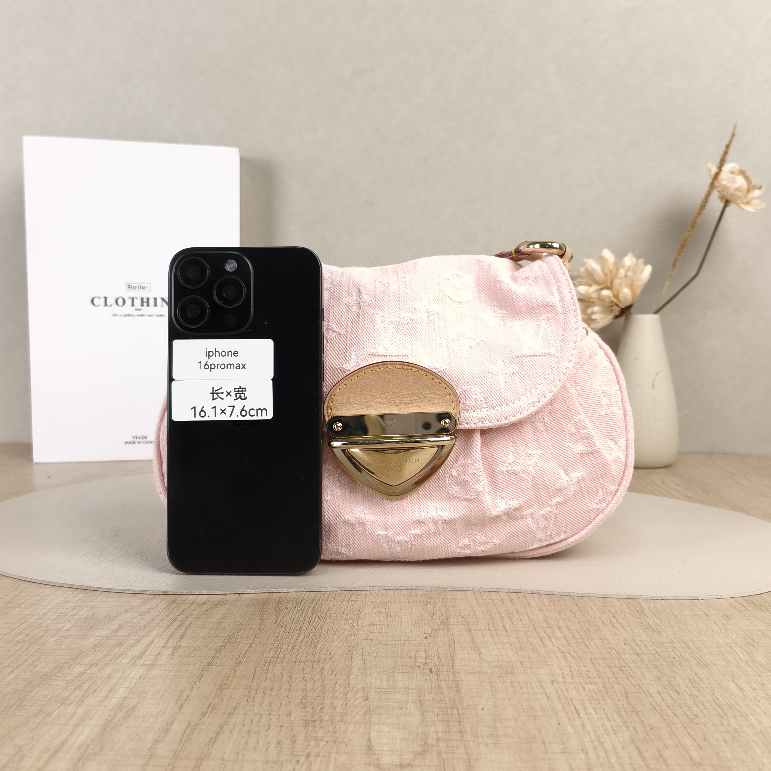 Louis Vuitton Shoulder Bag Sunset Pink One Size27 × 3 × 18 cm — cover view 3 of 5