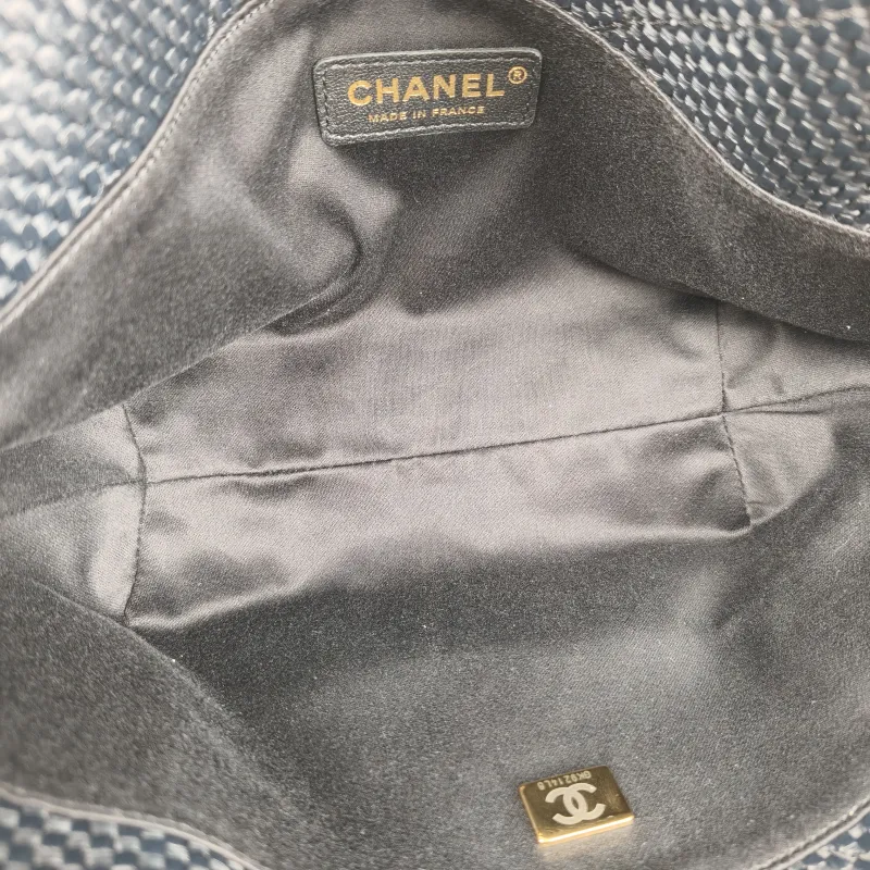 Chanel Shoulder Bag White Woven One Size19 × 7 × 20 cm — detail view 7 of 8