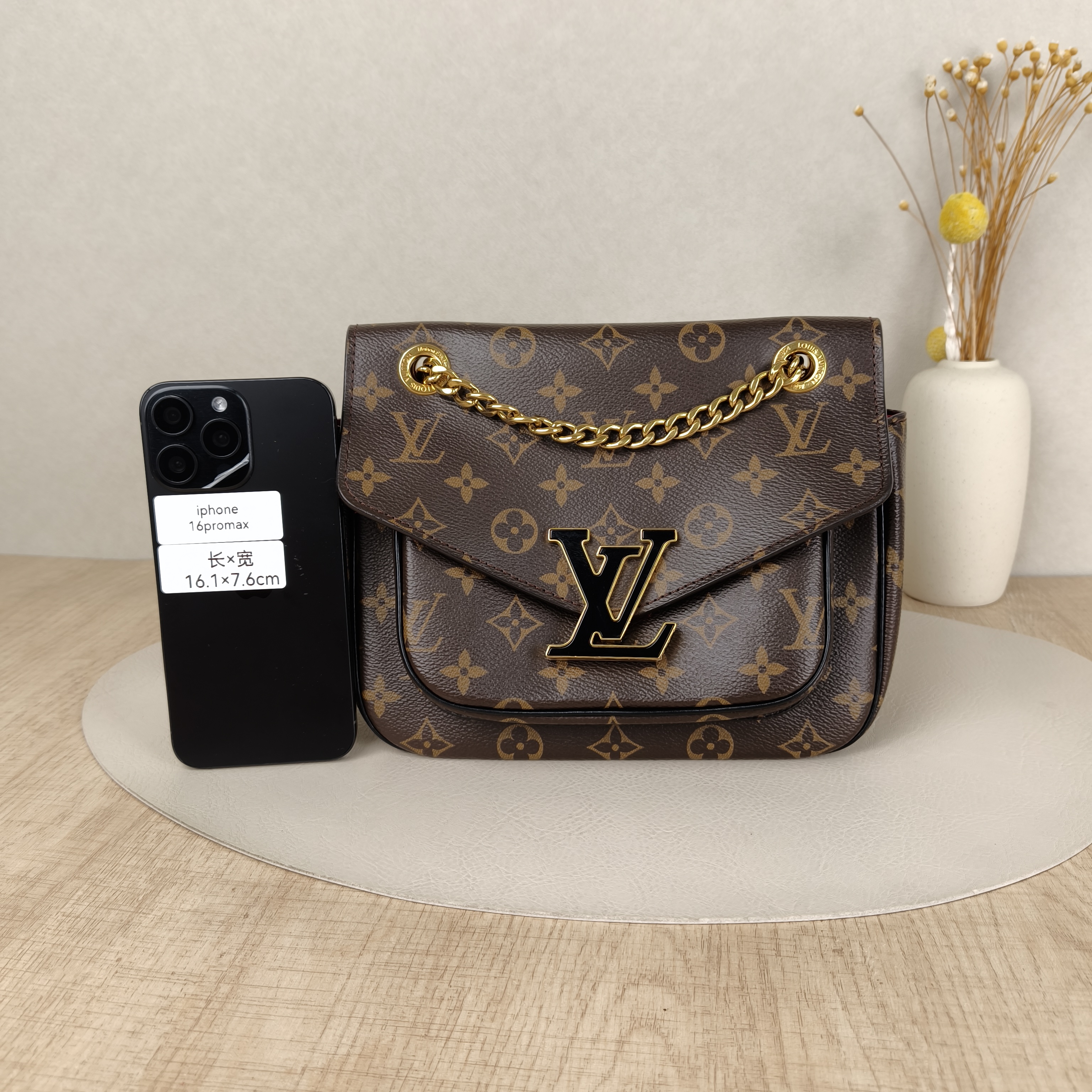 Louis Vuitton Crossbody Bag Passy Messenger Bag Monogram PVC Small23 × 9 × 17 cm — cover view 2 of 5