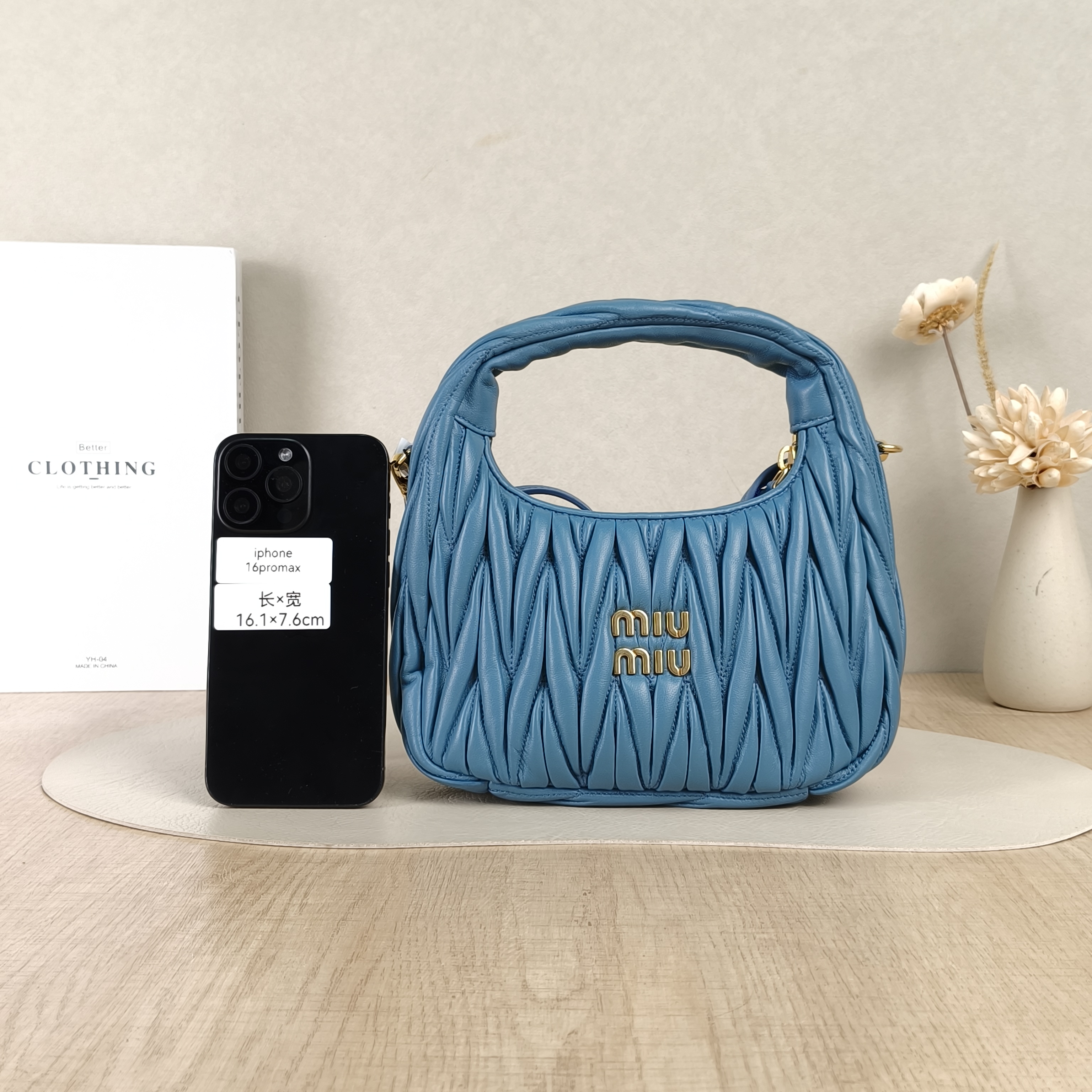 Miumiu Shoulder Bag Wander Matelassé Hobo Blue Lambskin Small20 × 6 × 17 cm — cover view 4 of 5