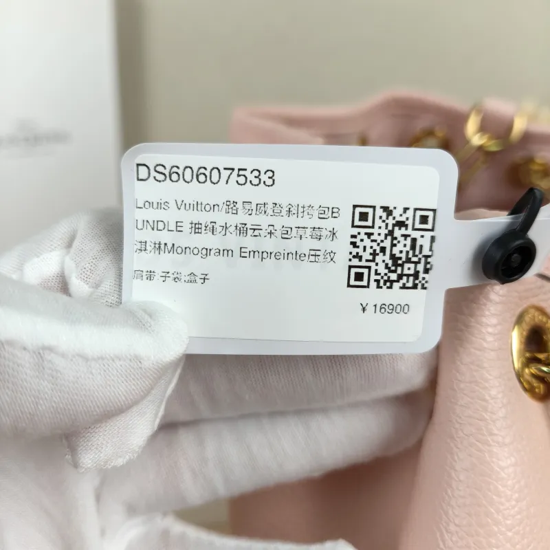 Louis Vuitton Crossbody Bag BUNDLE Pink Monogram Empreinte Embossed Calfskin28 × 11.5 × 20 cm — detail view 10 of 11