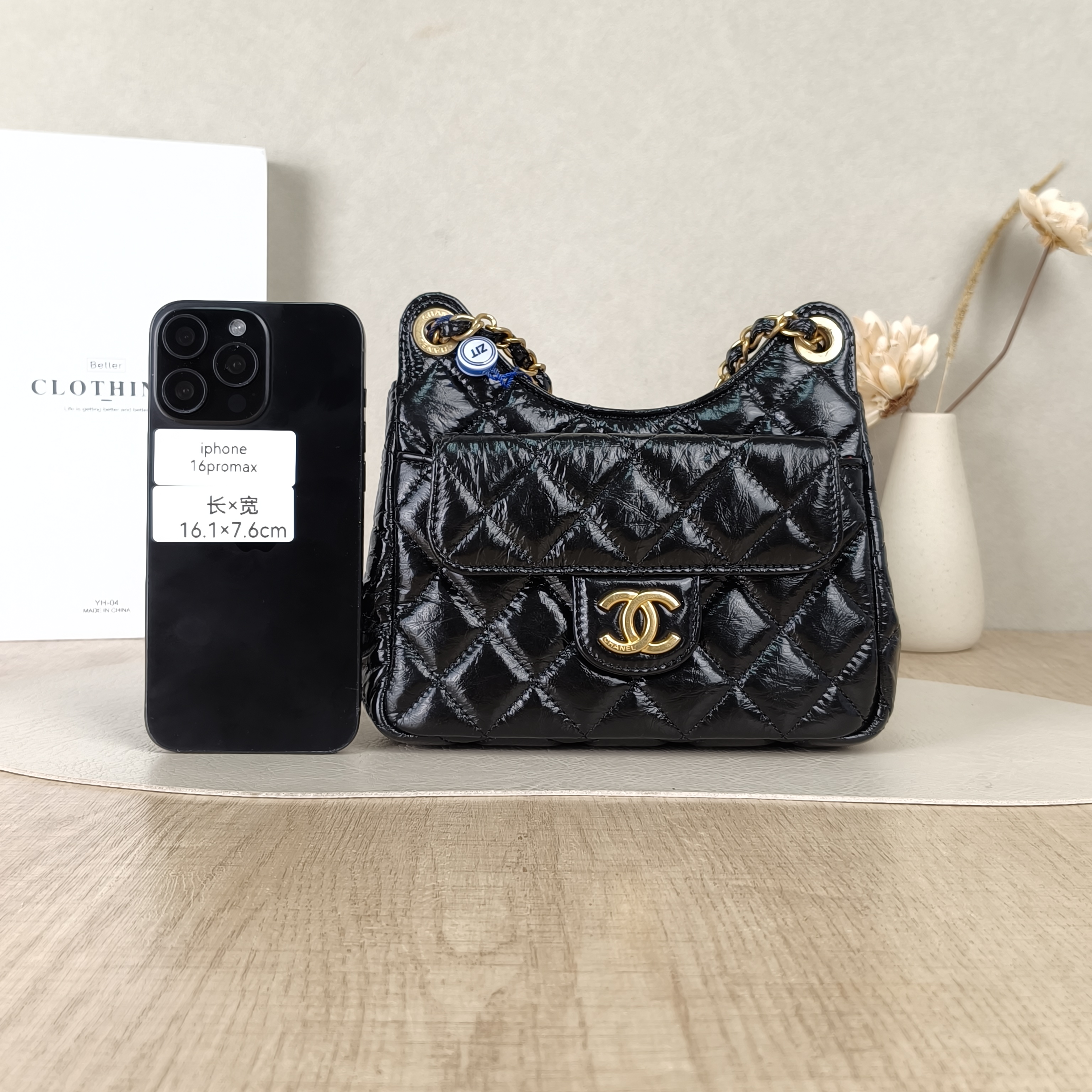 Chanel Crossbody Bag23C HOBO Black Waxed Leather Calfskin19 × 6 × 17 cm — cover view 5 of 5