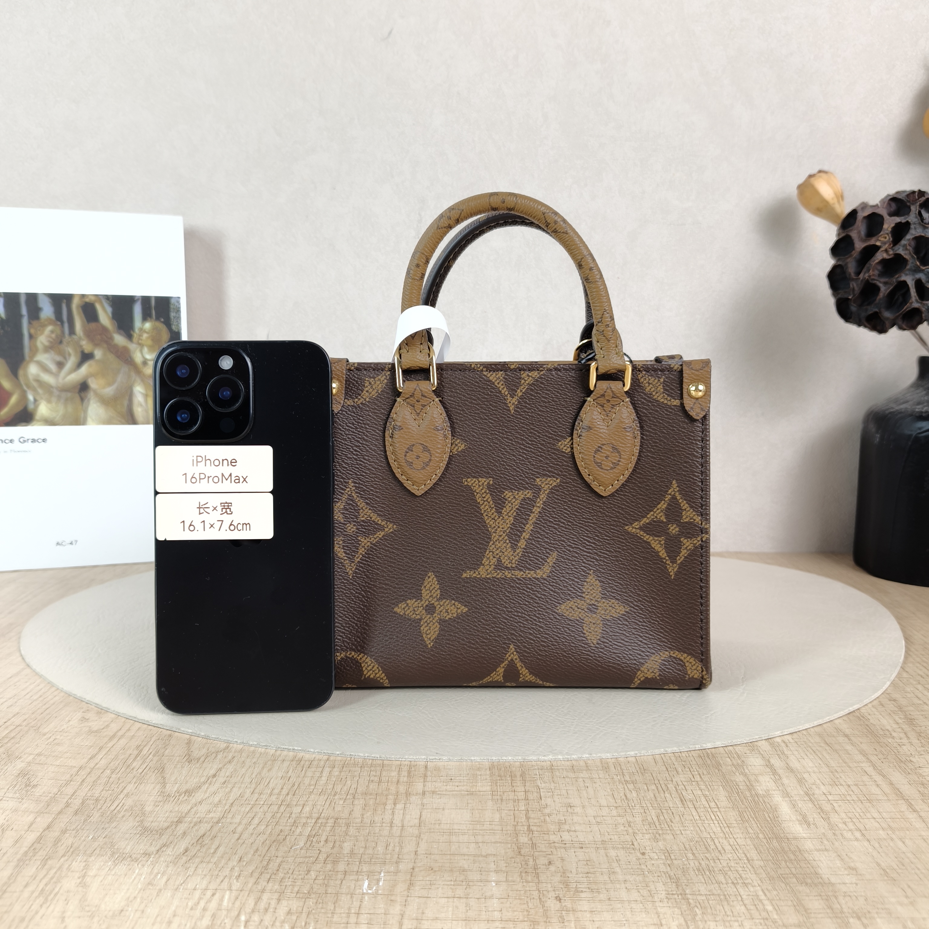 Louis Vuitton Crossbody Bag Onthego BB Monogram PVCBB18 × 8.5 × 15 cm — cover view 6 of 6