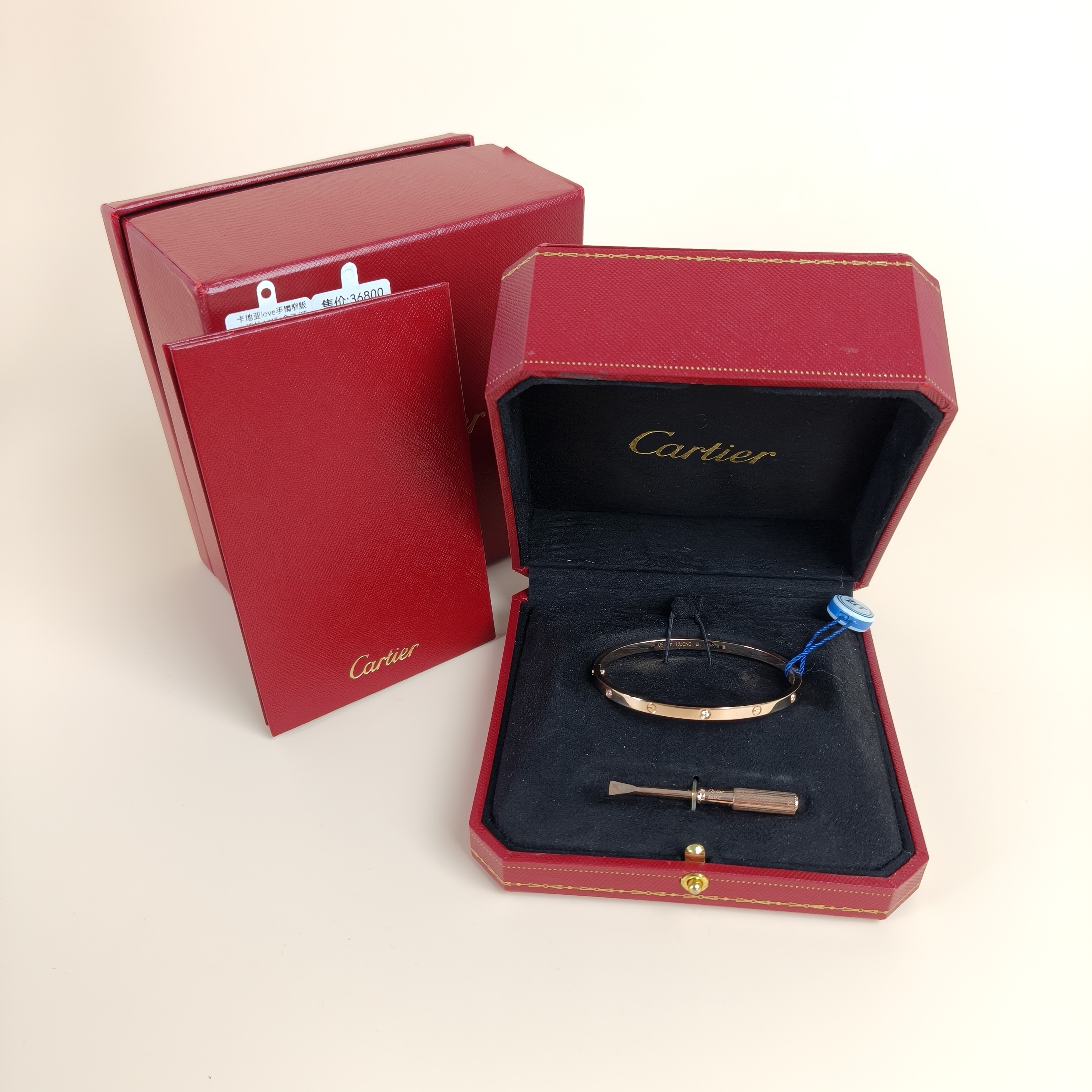 CARTIER Bangle Love Collection Bangle Rose Gold Diamond18KR ose Gold Small Edition 3.6 17 — cover view 6 of 8