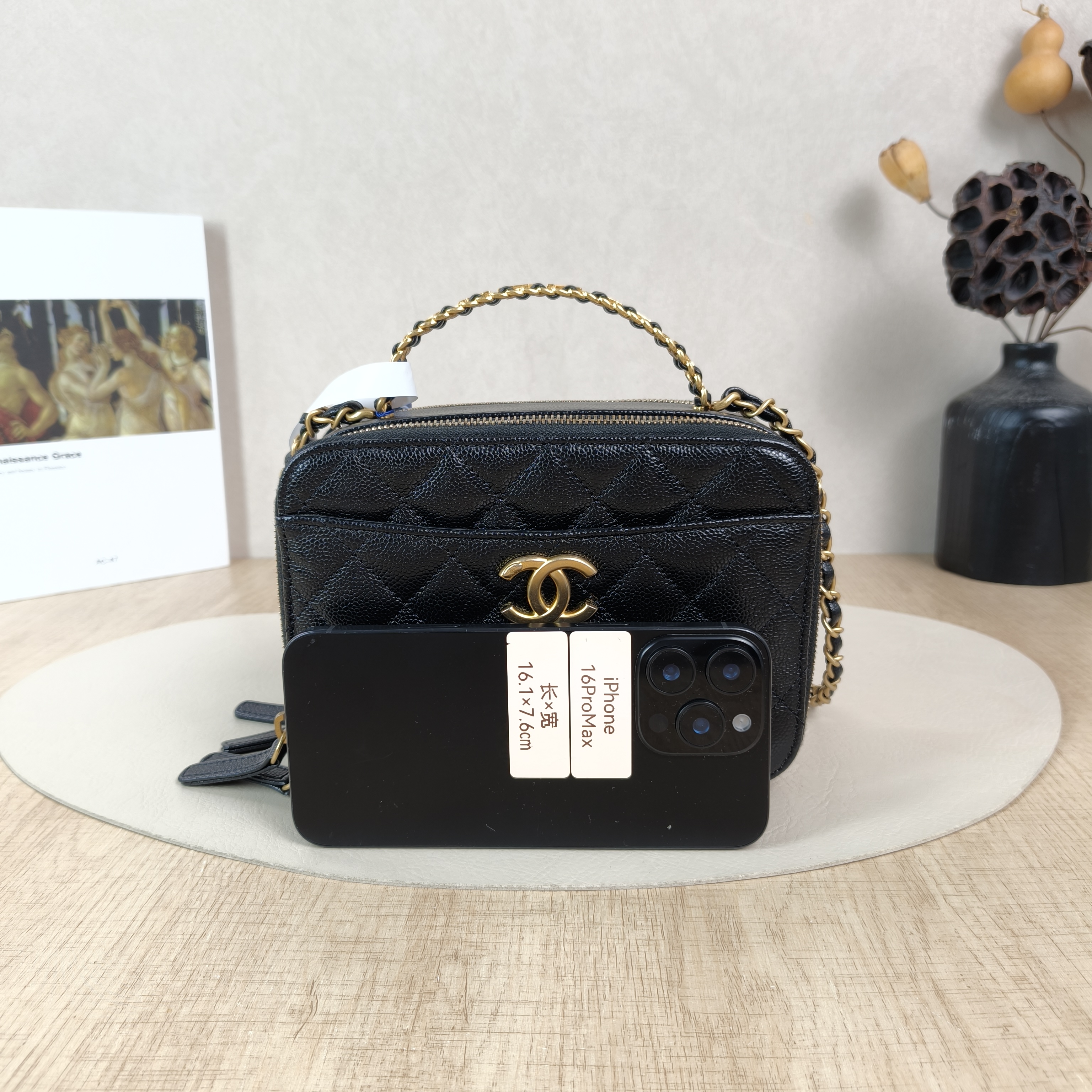 Chanel Crossbody Bag Camera Bag Black Grained Calfskin One Size18.5 × 8 × 13 cm — cover view 2 of 6