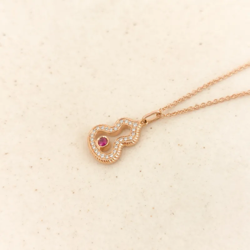Qeelin Necklace Wulu Collection Necklace Rose Gold Diamond18KR ose Gold One Size 40cm — cover view 2 of 7