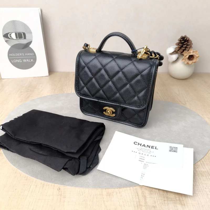 Chanel Crossbody Bag25b Messenger Bag Black Grained Calfskin Small17 × 7 × 16.5 cm — cover view 6 of 6
