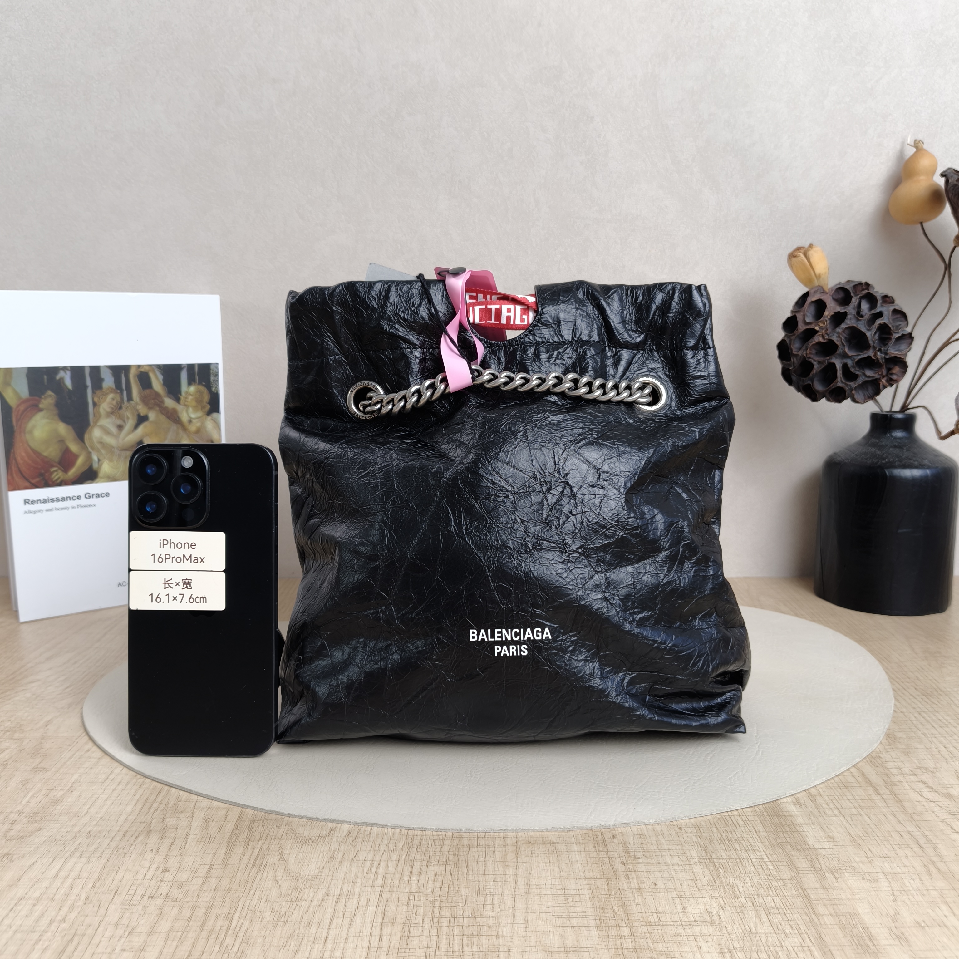 BALENCIAGA Shoulder Bag Crush Black Calfskin Small25 × 9 × 26 cm — cover view 2 of 6