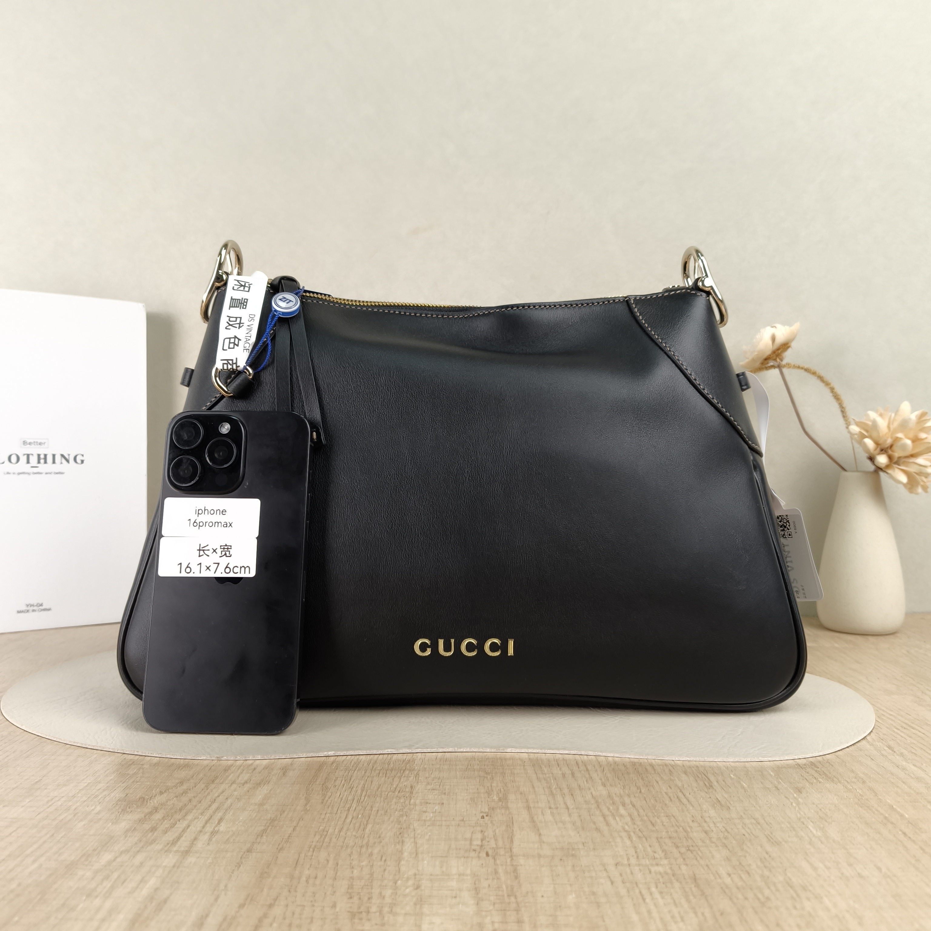 GUCCI Shoulder Bag GG Emblem hobo Black Calfskin Large37 × 8 × 23 cm — cover view 5 of 6