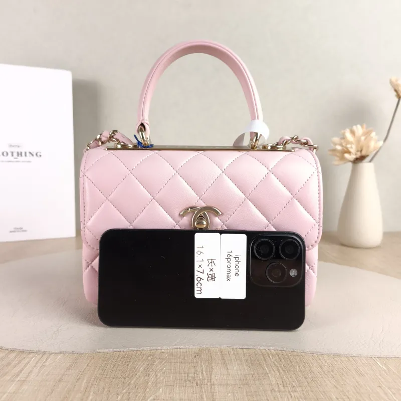 Chanel Crossbody Bag Trendy CC Pink Lambskin Mini 19.5 × 8 × 14.5 cm — cover view 3 of 5