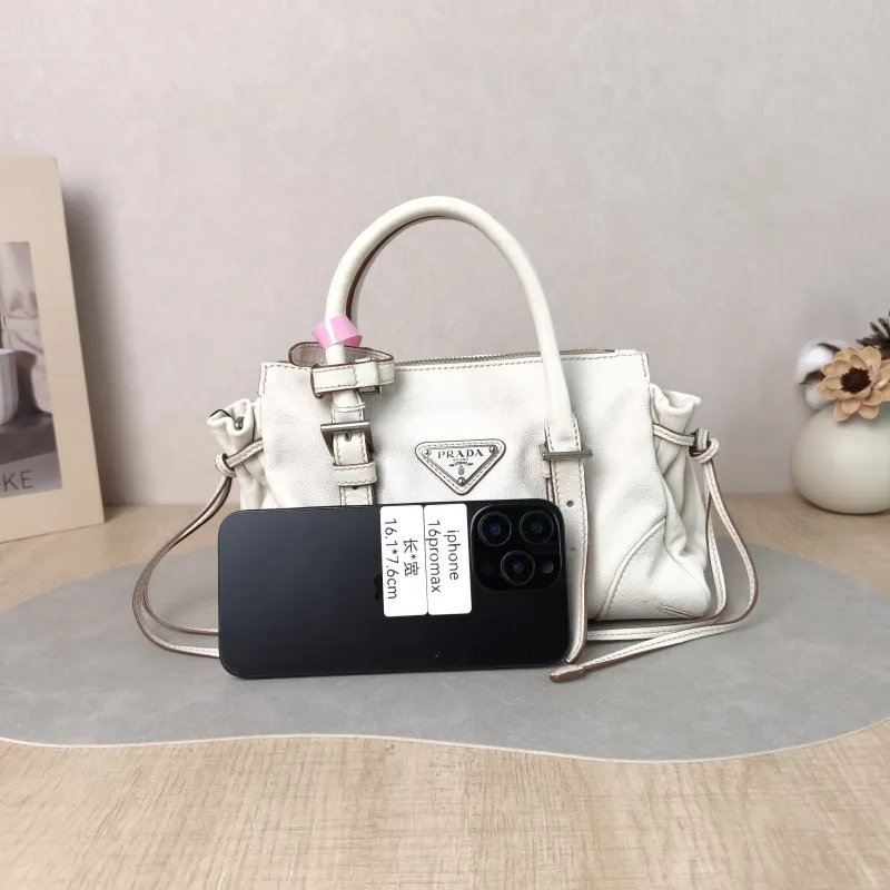PRADA Crossbody Bag Karin Tote Bag White Calfskin Small 24 × 9 × 14 cm — cover view 2 of 5