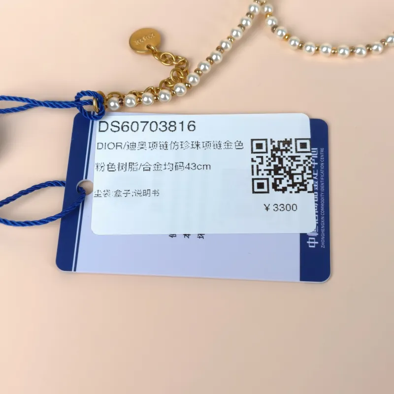 DIOR Necklace Pearl Necklace Gold Pink · One Size43cm — detail view 1 of 2