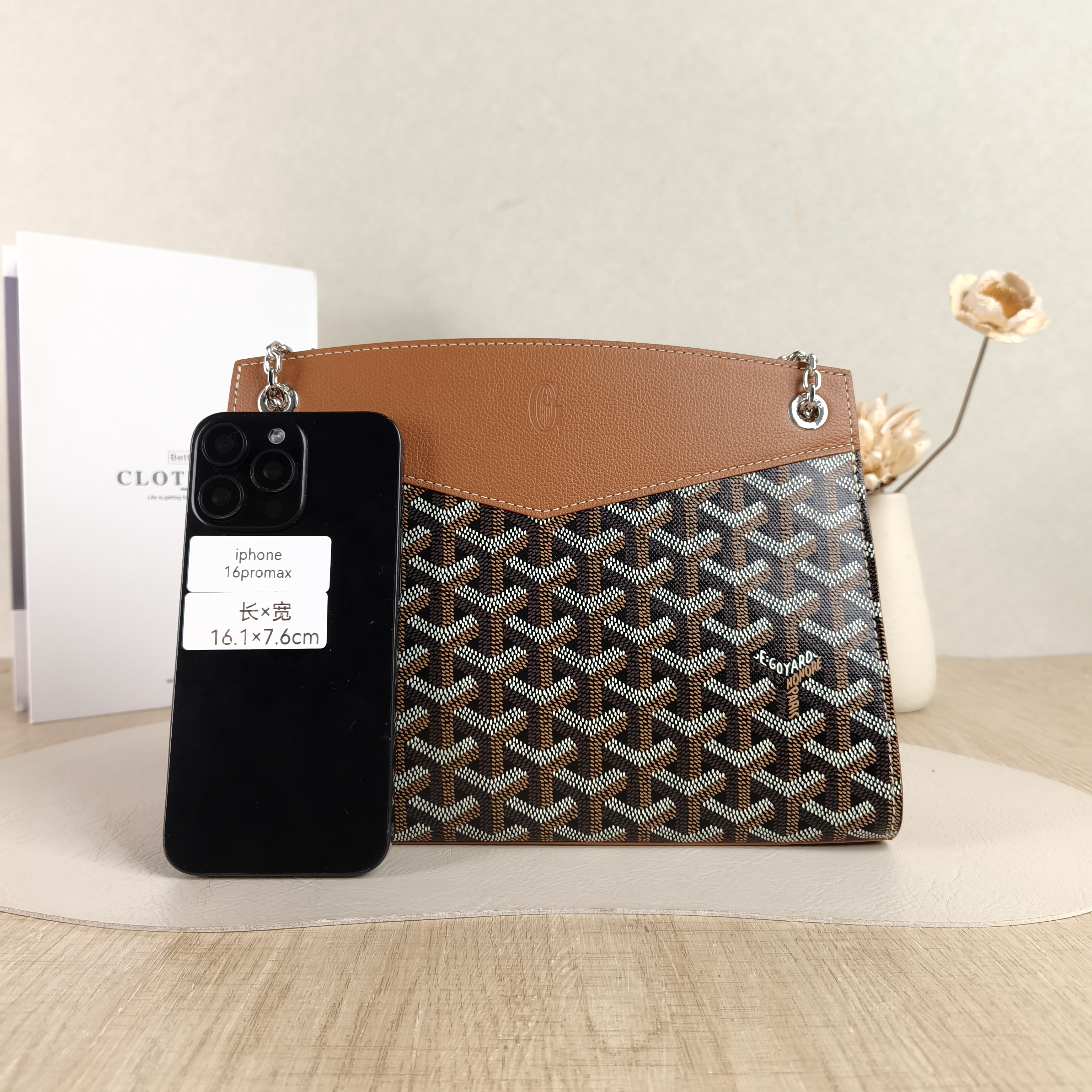 GOYARD Shoulder Bag Rouette Shoulder Bag Brown ine Canvas Small25.5 × 9 × 18 cm — cover view 5 of 5