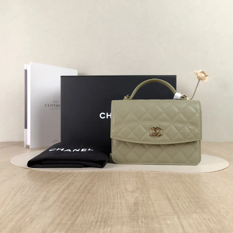 Chanel Backpack26c · 25c Backpack Green Grained Calfskin One Size18.2 × 5 × 14 cm — cover view 6 of 6