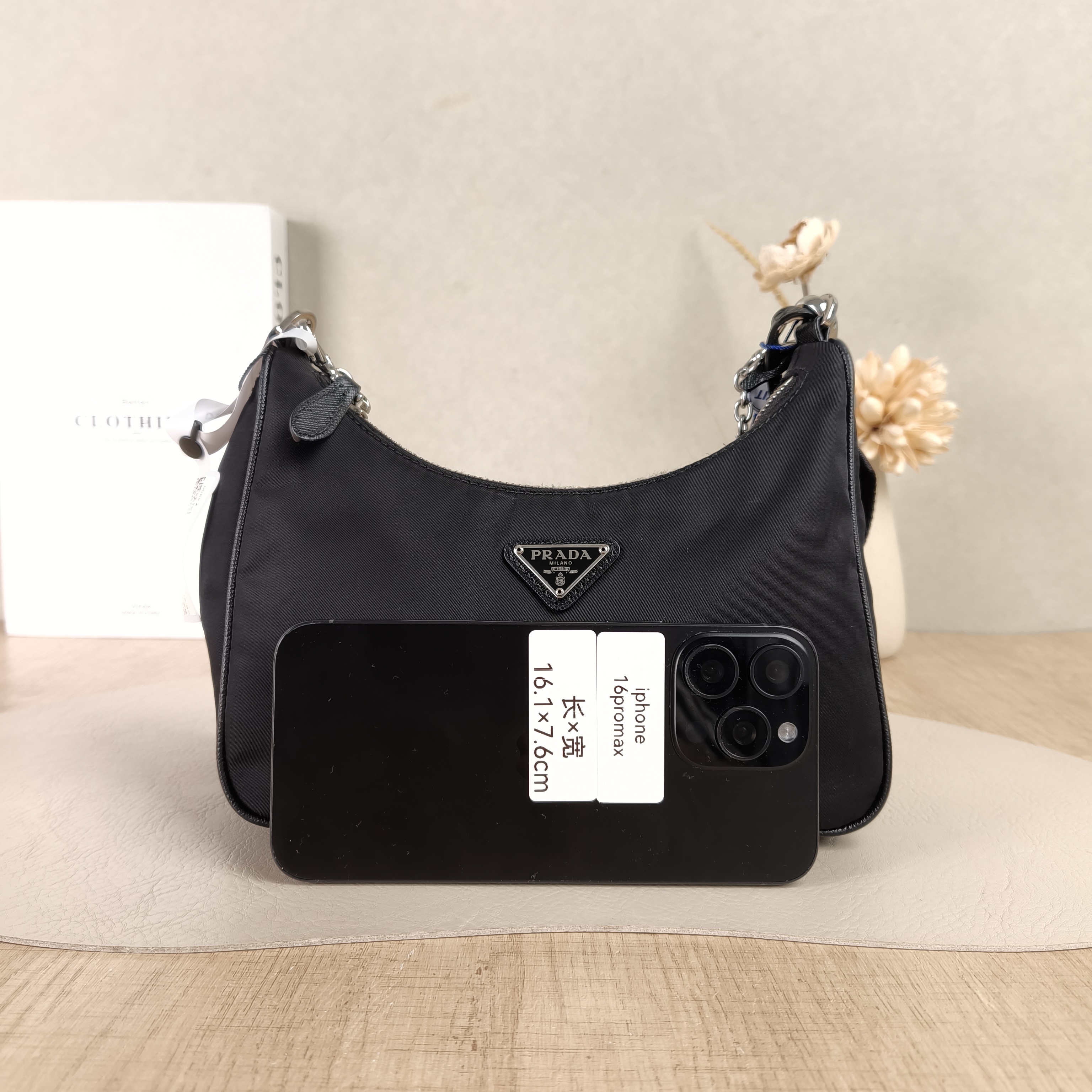 PRADA Crossbody Bag Re-Edition 2005 Hobo Black Nylonmini22 × 6 × 18 cm — cover view 4 of 5