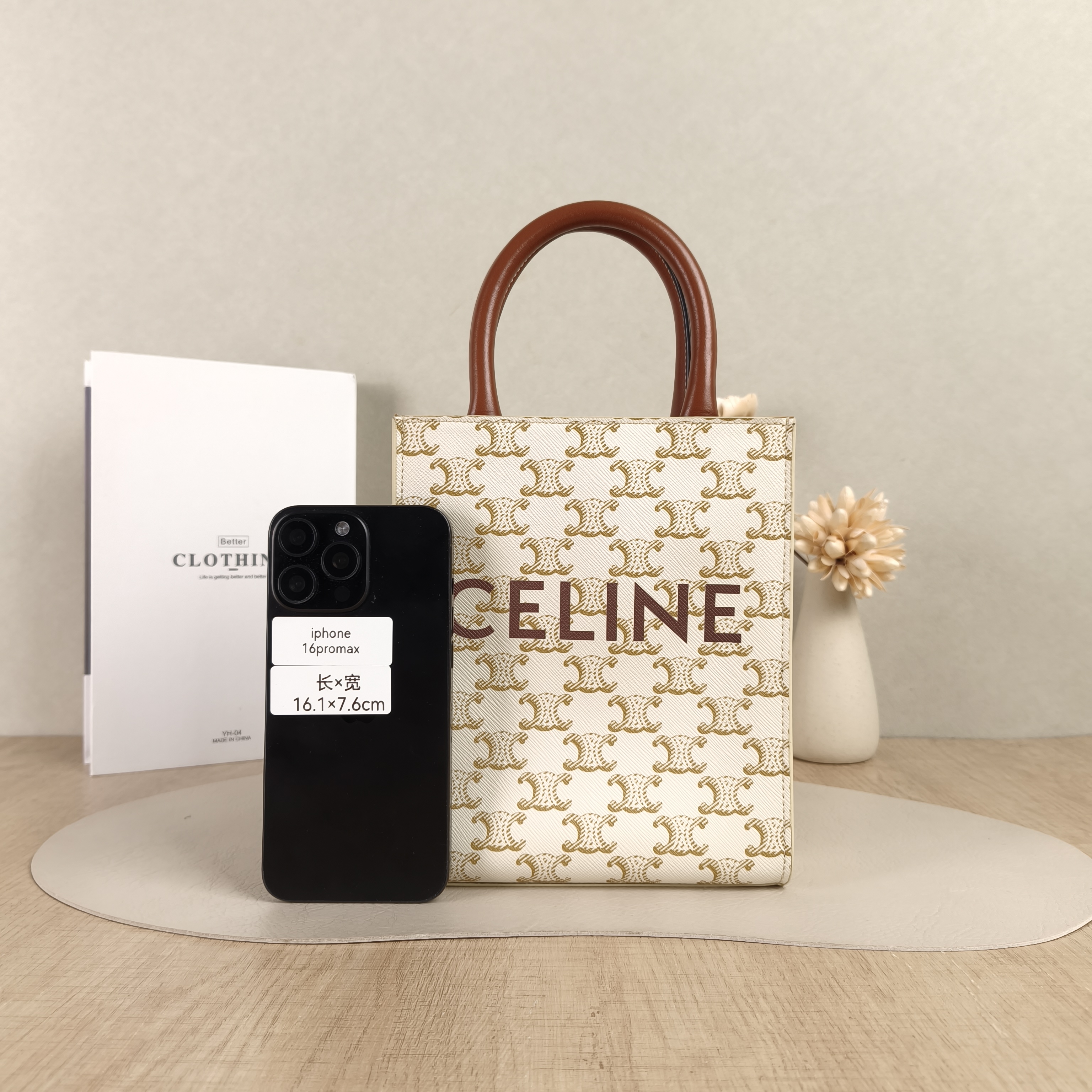 CELINE Crossbody Bag CABAS Mini White PV Cmini17 × 4 × 20.5 cm — cover view 5 of 5