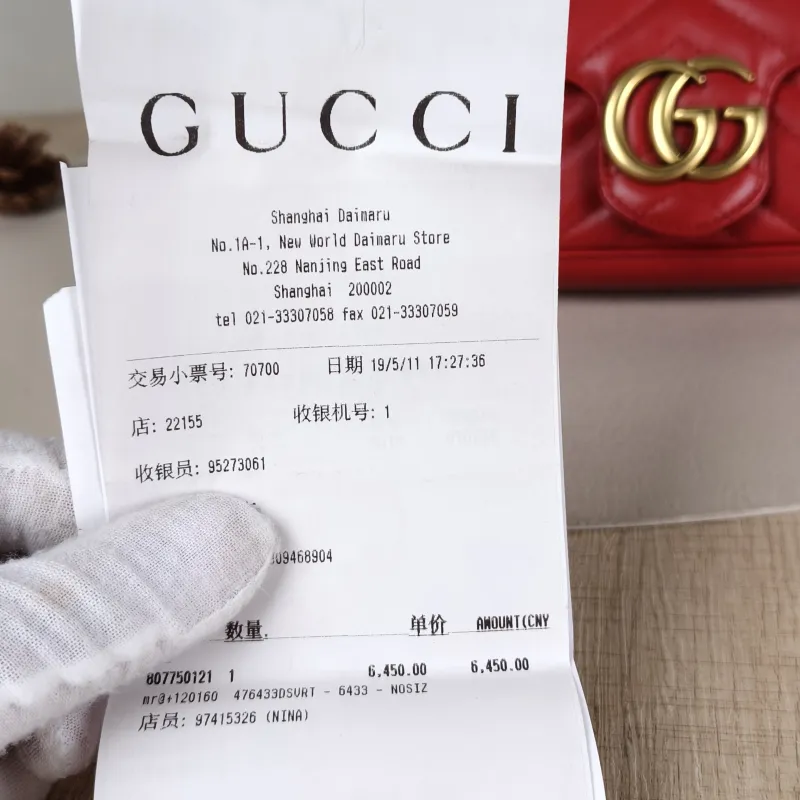 GUCCI Crossbody Bag GG Marmont Mini Marmont Mini Red Calfskin Mini 16.5 × 4.5 × 9.5 cm — detail view 12 of 13
