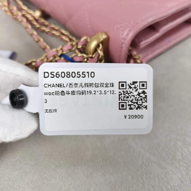 Chanel Crossbody Bag woc Pink Calfskin One Size19.2 × 3.5 × 12.3 cm — detail view 6 of 14