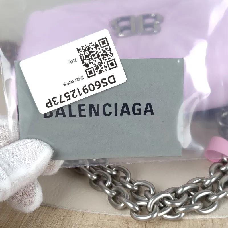 BALENCIAGA Crossbody Bag MONACO Chain Bag Nylonmini22 × 8 × 14 cm — detail view 9 of 13