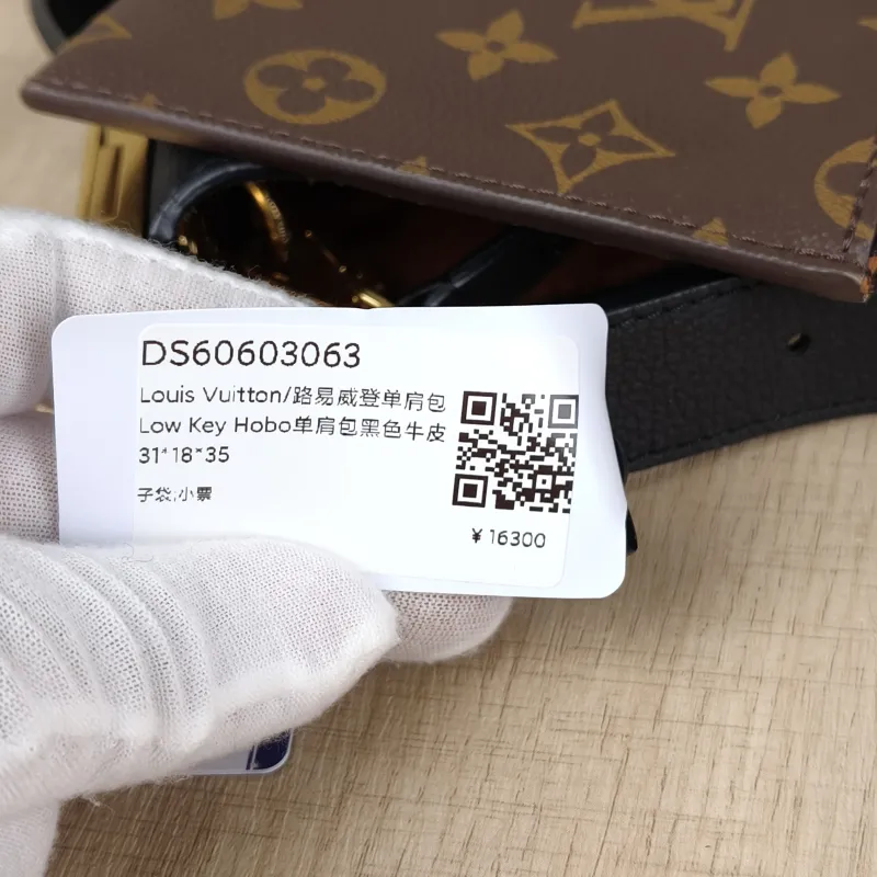 Louis Vuitton Shoulder Bag Low Key Hobo Shoulder Bag Black Calfskin Medium31 × 18 × 35 cm — detail view 7 of 11