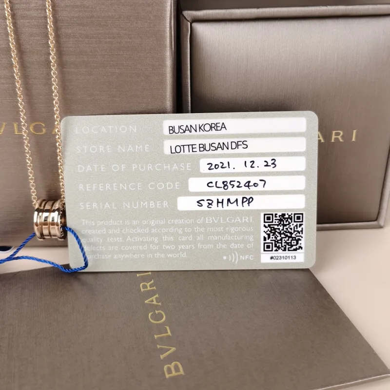 Bvlgari Necklace B.ZERO1Collection Necklace Rose Gold 18KR ose Gold Small 45cm — detail view 1 of 2