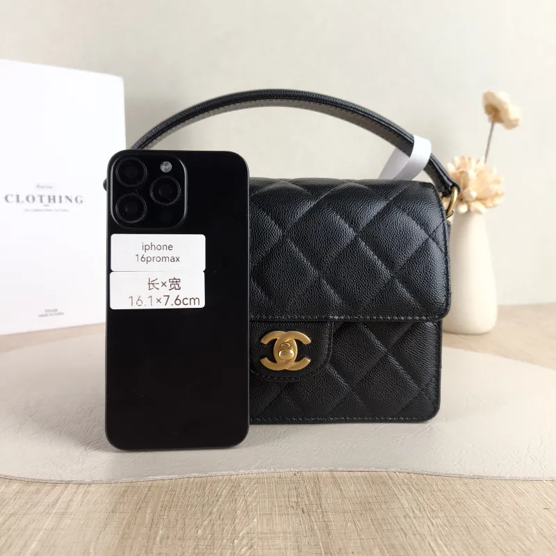 Chanel Crossbody Bag Black with Gold-Tone Hardware Grained Calfskin Small 19 × 6 × 15 cm — cover view 3 of 5