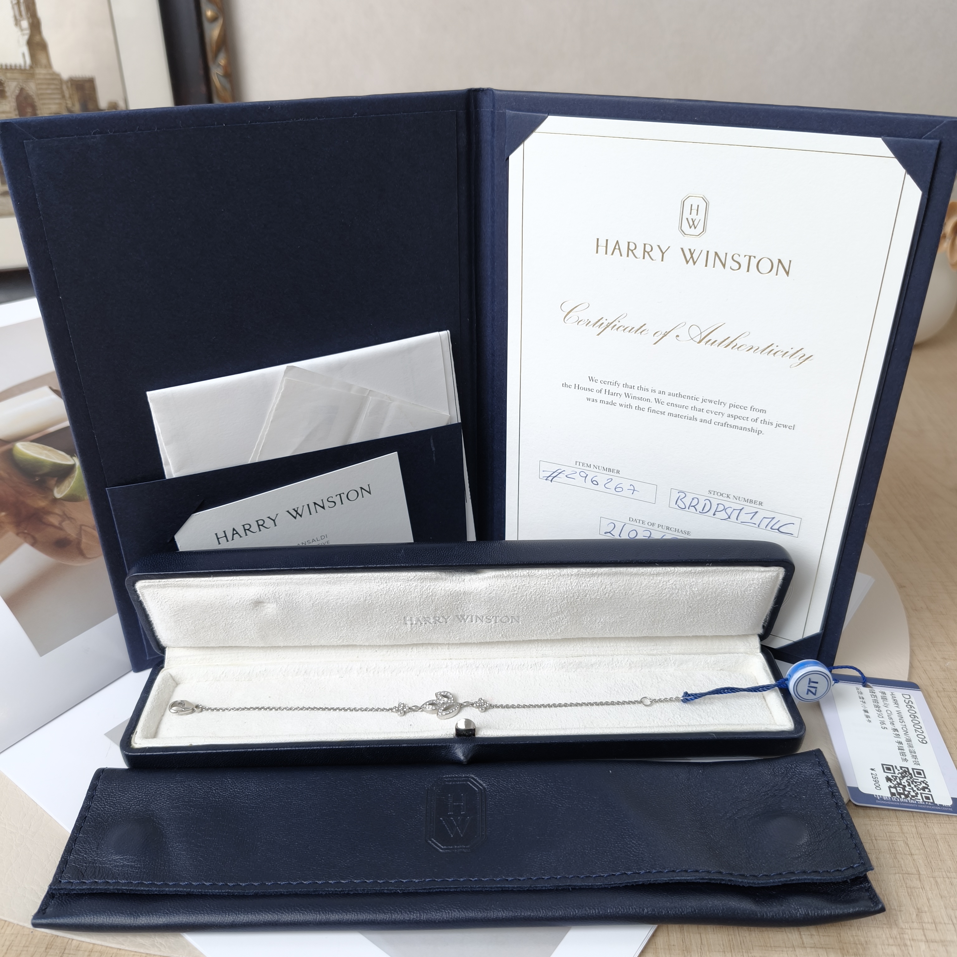 HARRY WINSTON Bracelet Lily Cluster Collection Bracelet Diamond 950 16.5One Size — cover view 2 of 14