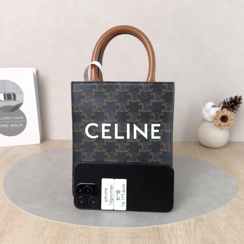 CELINE Crossbody Bag CABAS Mini Monogram PV Cmini17 × 4 × 20.5 cm — cover view 4 of 5