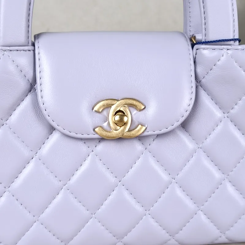 Chanel Crossbody Bag Kelly Lambskin Mini 19 × 7 × 13 cm — detail view 8 of 14