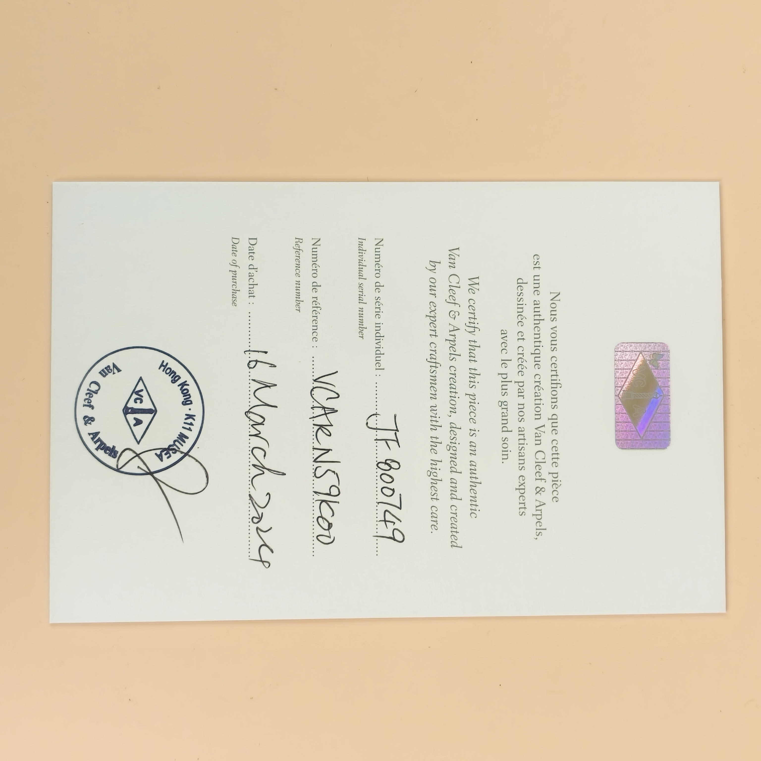 VANCLEEFARPELS Jewelry Alhambra 18K Sweet Mini 0.95*0.95*16.5 detail 1