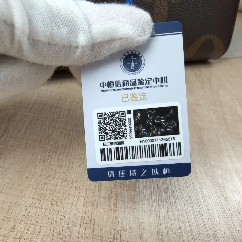 Louis Vuitton Shoulder Bag Onthego Medium Monogram PVC Medium35 × 14 × 27 cm — detail view 1 of 11