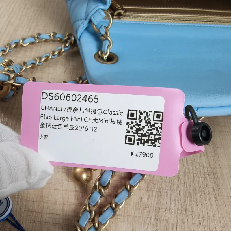 Chanel Crossbody Bag Classic Flap Large Mini CF Mini Blue Lambskin mini20 × 6 × 12 cm — detail view 4 of 11