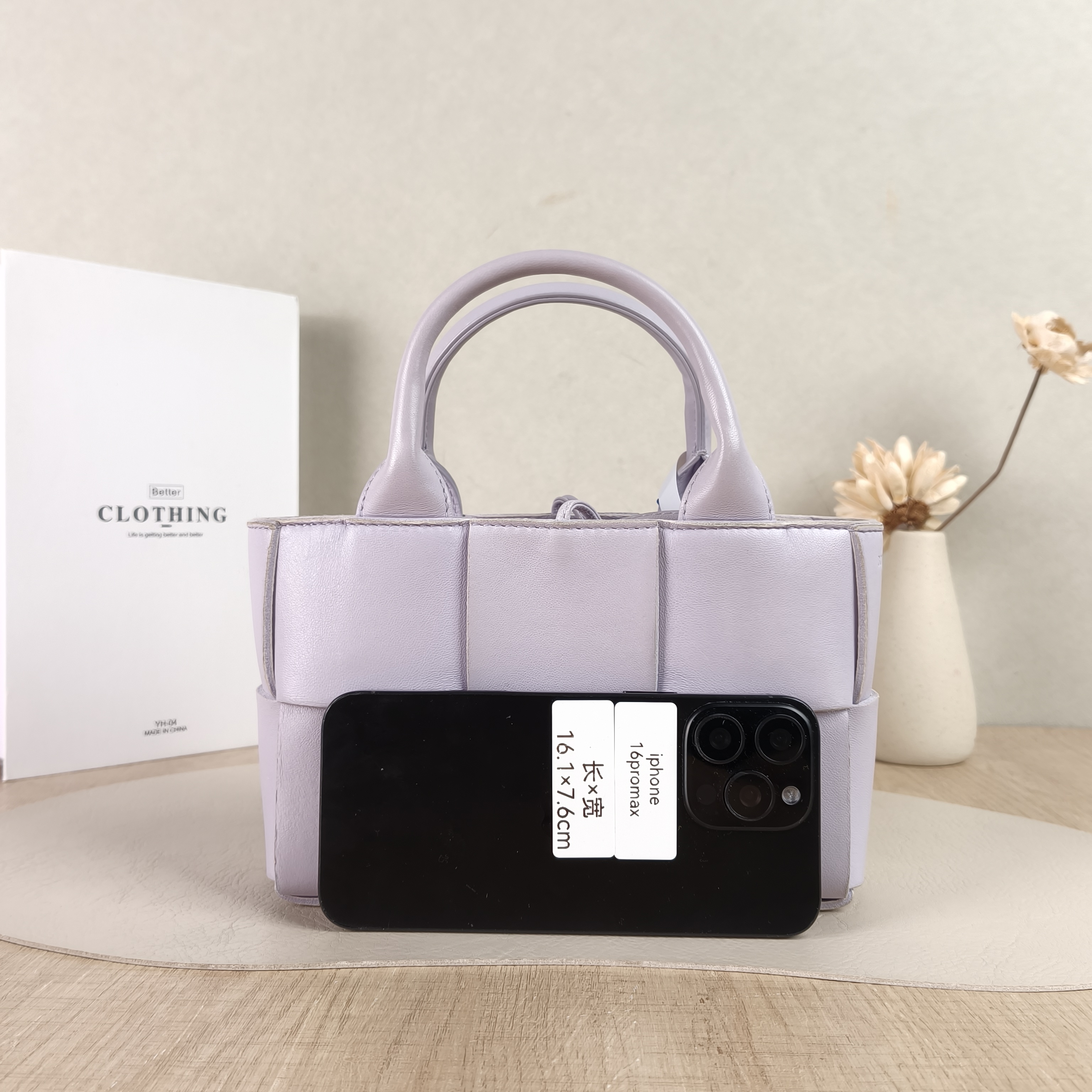 Bottega Veneta Top Handle Bag Arco Woven Tote Bag Lambskin Mini20 × 7 × 13 cm — cover view 4 of 5