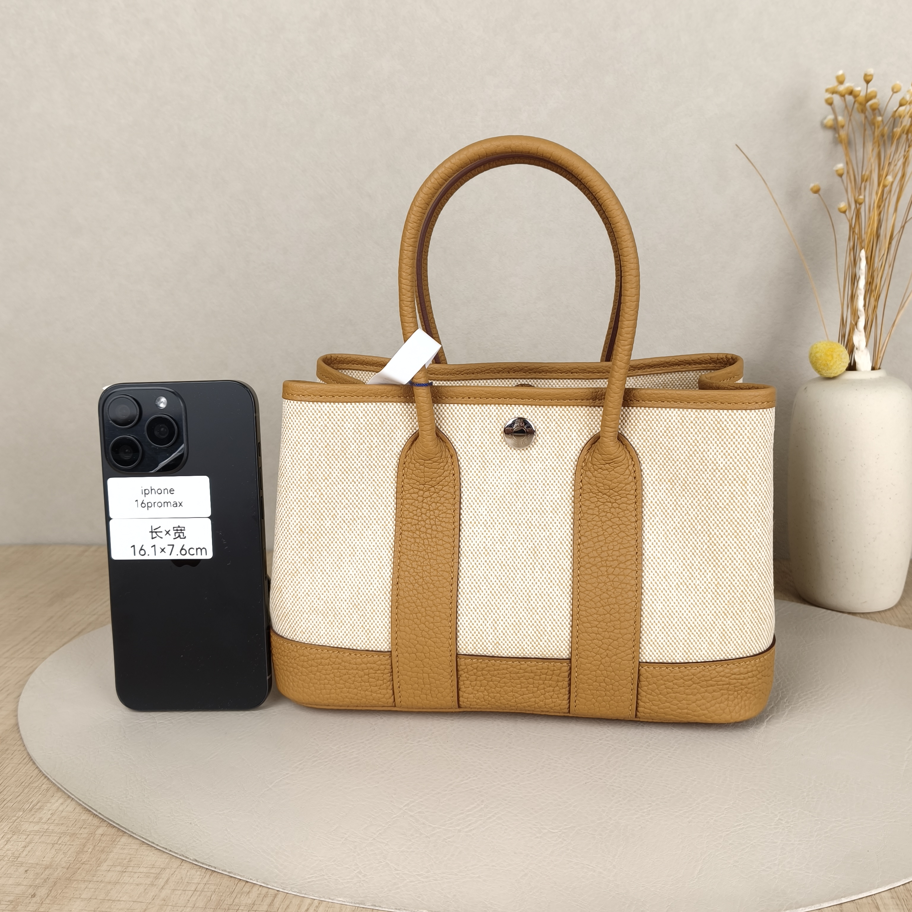 Hermès Top Handle Bag Neo Garden 23 Mini Beige2S Canvas · Negonda Calfskinmini23 × 10 × 16 cm — cover view 2 of 10