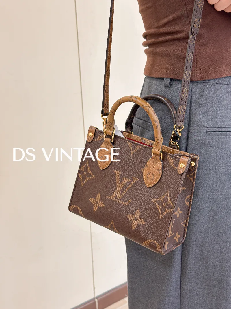 Louis Vuitton Crossbody Bag Onthego BB Monogram PVCBB18 × 8.5 × 15 cm — on-model view 4 of 4